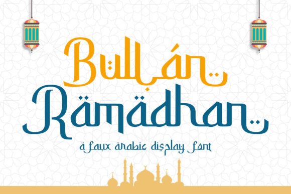 Bullan Ramadhan